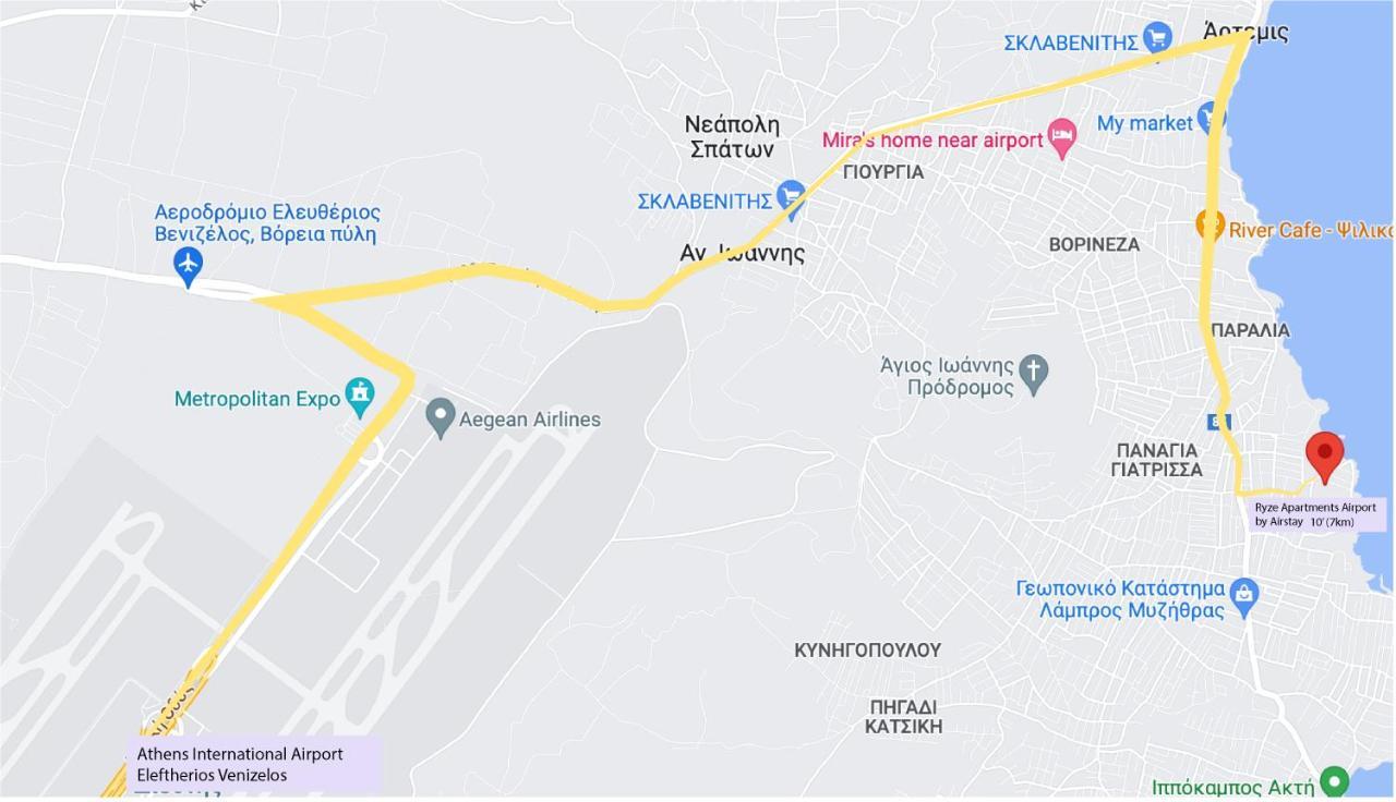 Ryze Apartments Airport By Airstay Artemida  Zewnętrze zdjęcie