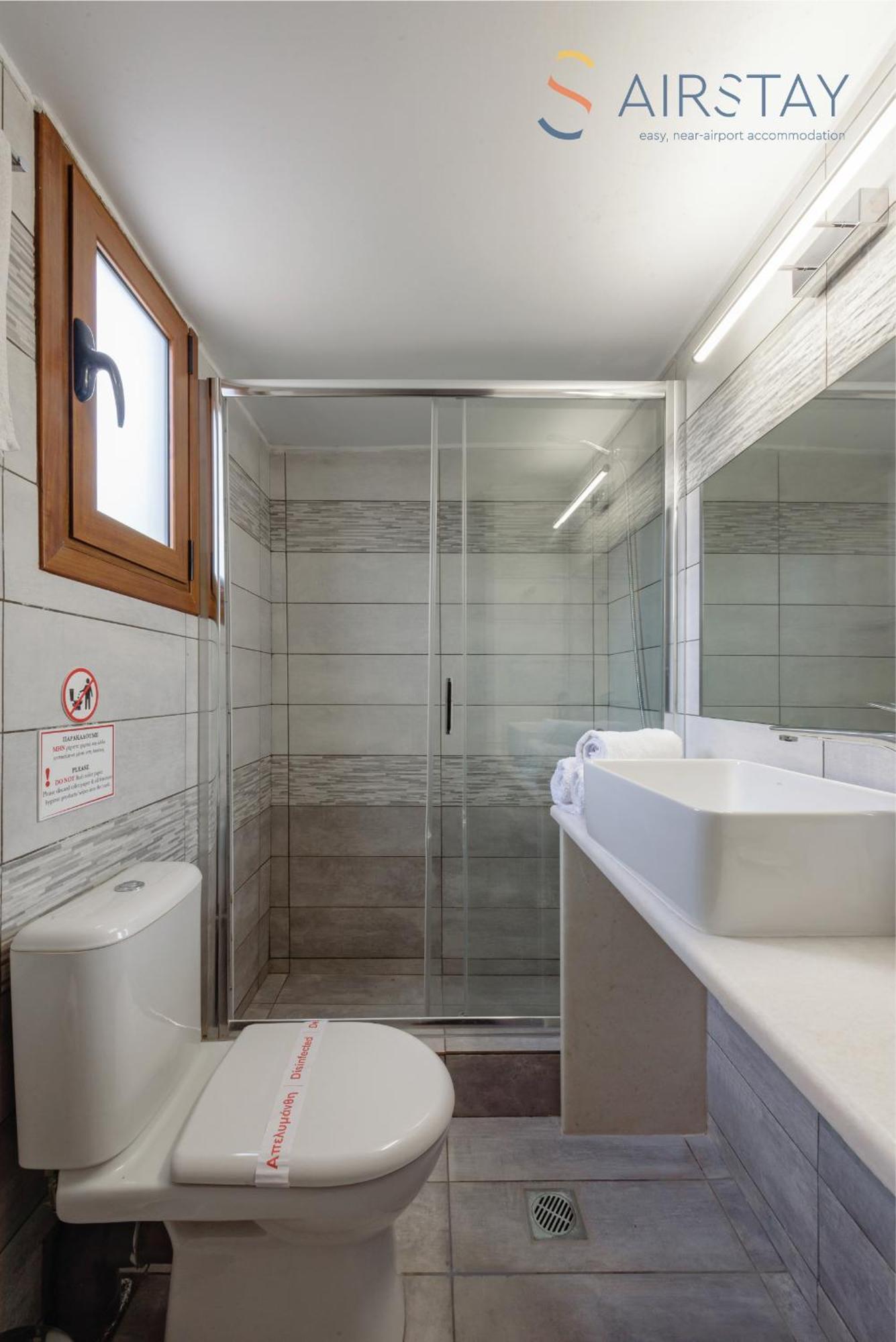 Ryze Apartments Airport By Airstay Artemida  Zewnętrze zdjęcie